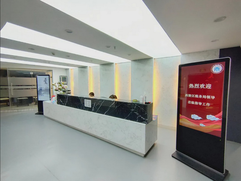 发挥桥梁纽带作用 助力营商环境优化——西陵区税务局莅临尊龙凯时调研指导工作(图1)