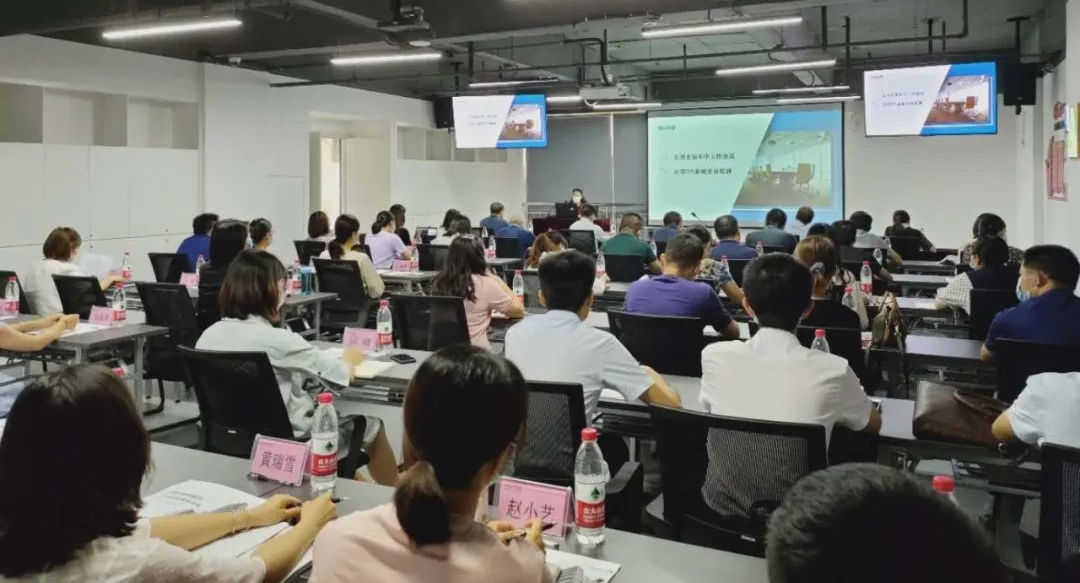 众人划桨开大船 齐心协力保任务-Z6·尊龙凯时「中国」官方网站2020年度年中总结大会圆满召开(图1)