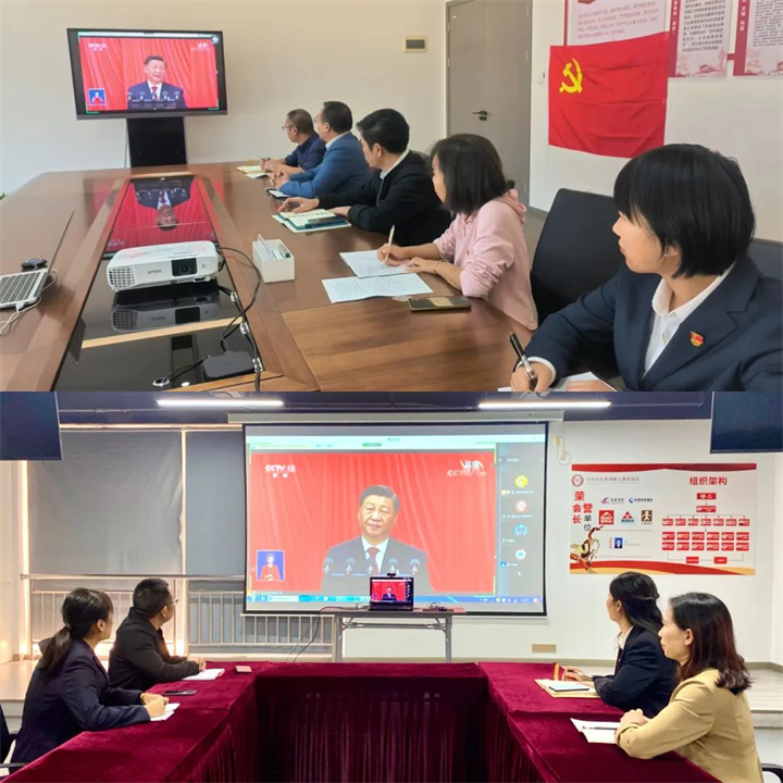 聚焦党的二十大｜尊龙凯时税务师事务有限公司党支部开展“听党话，跟党走”主题党日联建活动(图1)