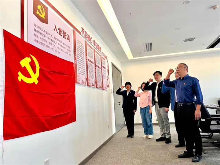 聚焦党的二十大｜尊龙凯时税务师事务有限公司党支部开展“听党话，跟党走”主题党日联建活动(图2)